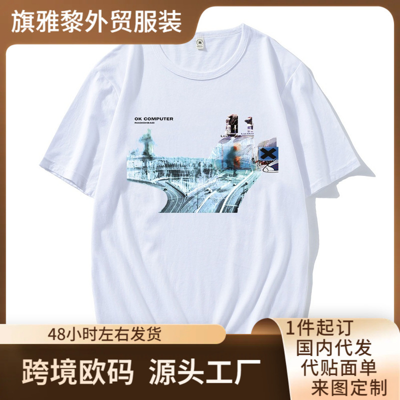 Radiohead T-Shirt 2025 Men's Hip Hop T-Shirt Band Rock Music Summer Album Champion Streetwear T-Shirt
