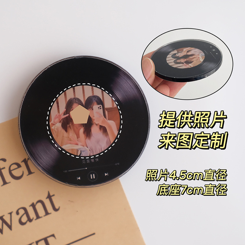 旋转背磁冰箱贴亚克力周杰伦专辑cd封面磁吸冰箱贴五月天明星周边|undefined