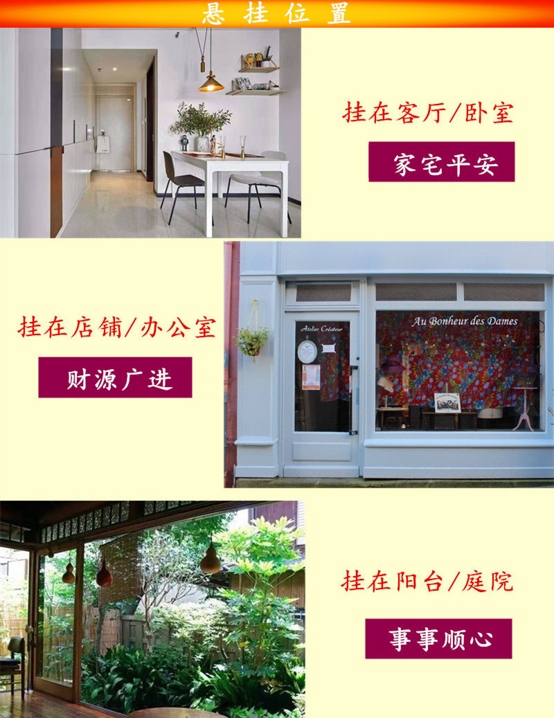 11008415124_1678673487