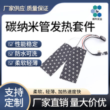 ̼{׹һ϶l׼ůִlƬp늟aؼӟĤ