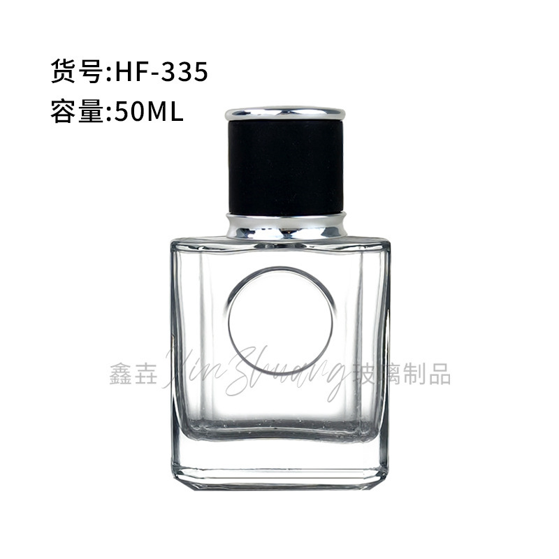 15ml 50ml 香水ボトル 空ボトル 高級 70ml 100ml ガラスプレススプレーボトル 化粧品詰め替えボトル|undefined
