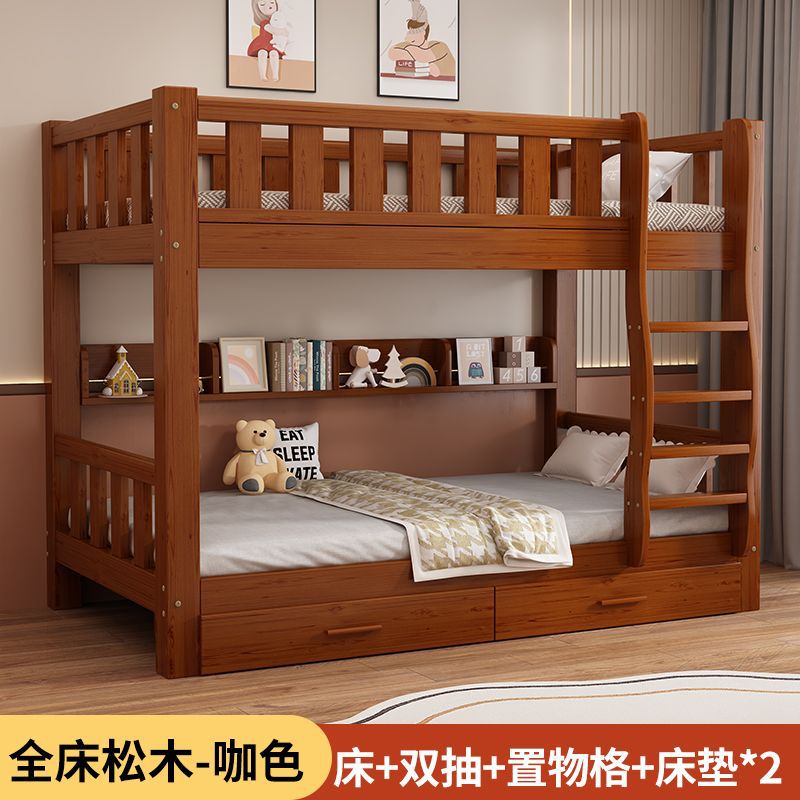 Cama de madera alta y baja para adultos cama de madera superior y inferior dormitorio de la escuela cama de doble cama doméstica cama de dos capas image 30