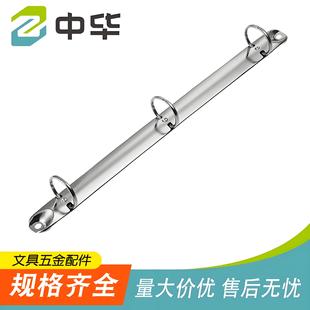 280MM�A��3�׻�퓊A�ˆΈD�����Կ����ռ{�bӆ�h������k���ľ�