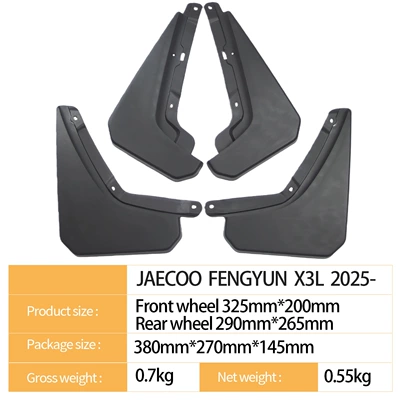 Mudguard Fengyun Jaecoo Fengyun