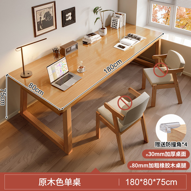 Escritorio Escritorio de caligrafía Escritorio de caligrafía y pintura Escritorio para el hogar Doble de madera maciza Mesa larga Clase de recuperación Escritorio de pintura Escritorio de pincel