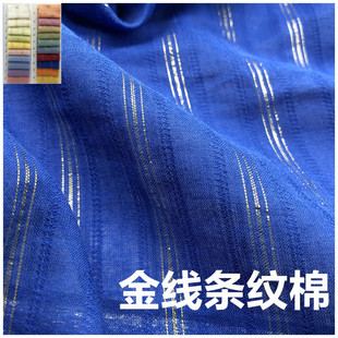 2021 �ļ�60֧�����_�Ứ�l�y�𾀗l�y�޲� ͯ�bŮ�b����ȹ������