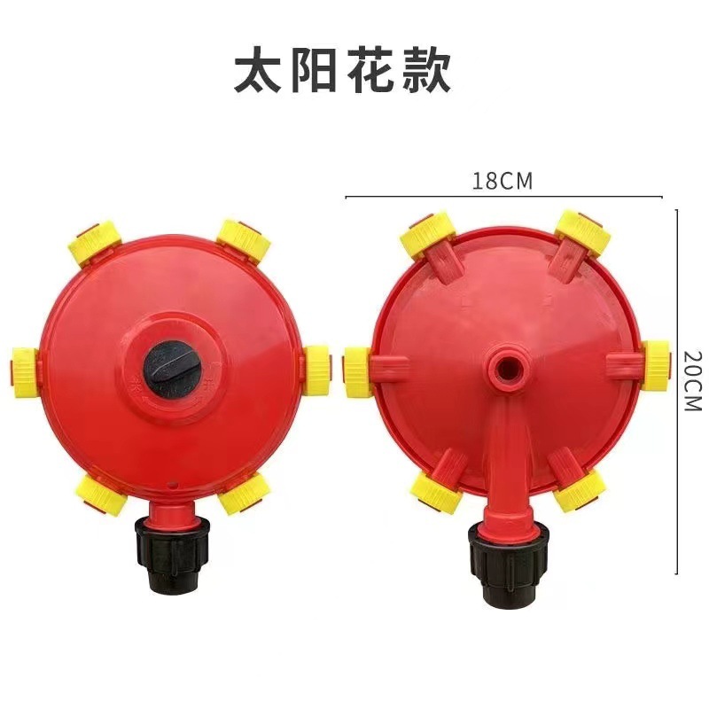 Controlador de nivel de agua para ganado, oveja y cerdo, ahorrador de agua, equipo de crianza de cerdos, controlador de nivel de agua para granja de cerdos