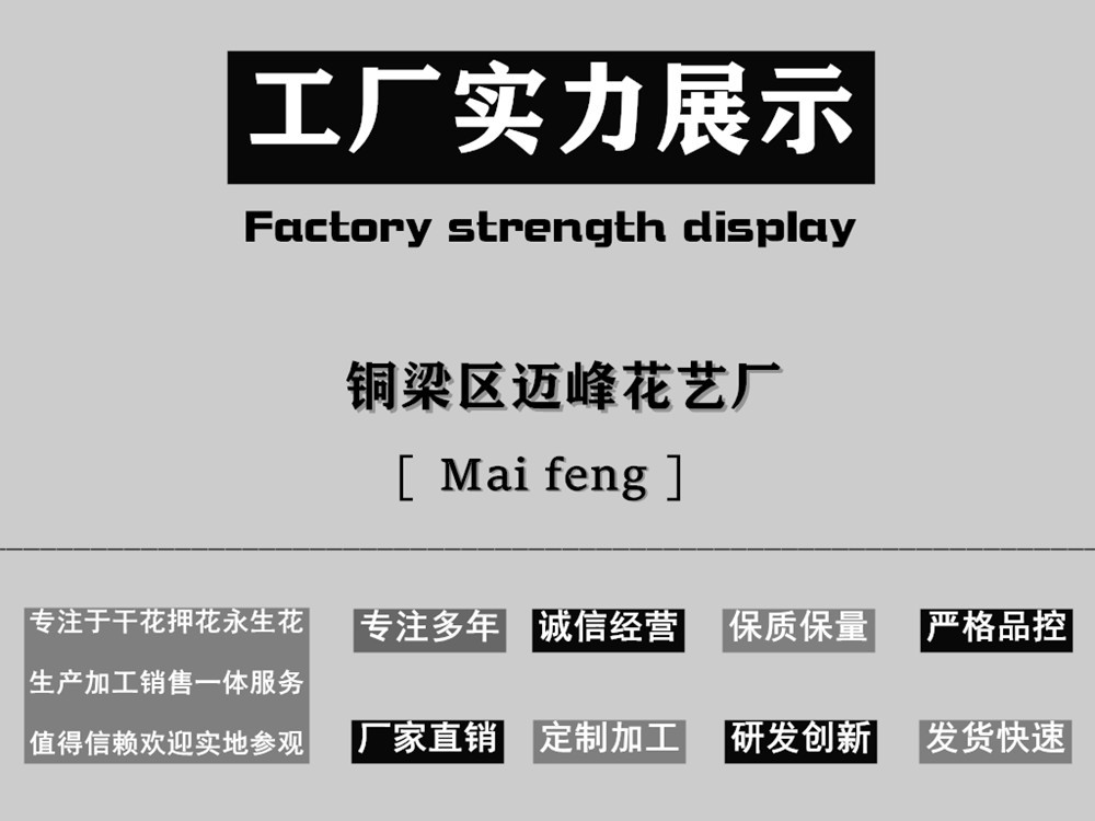 微信图片_20220912225207