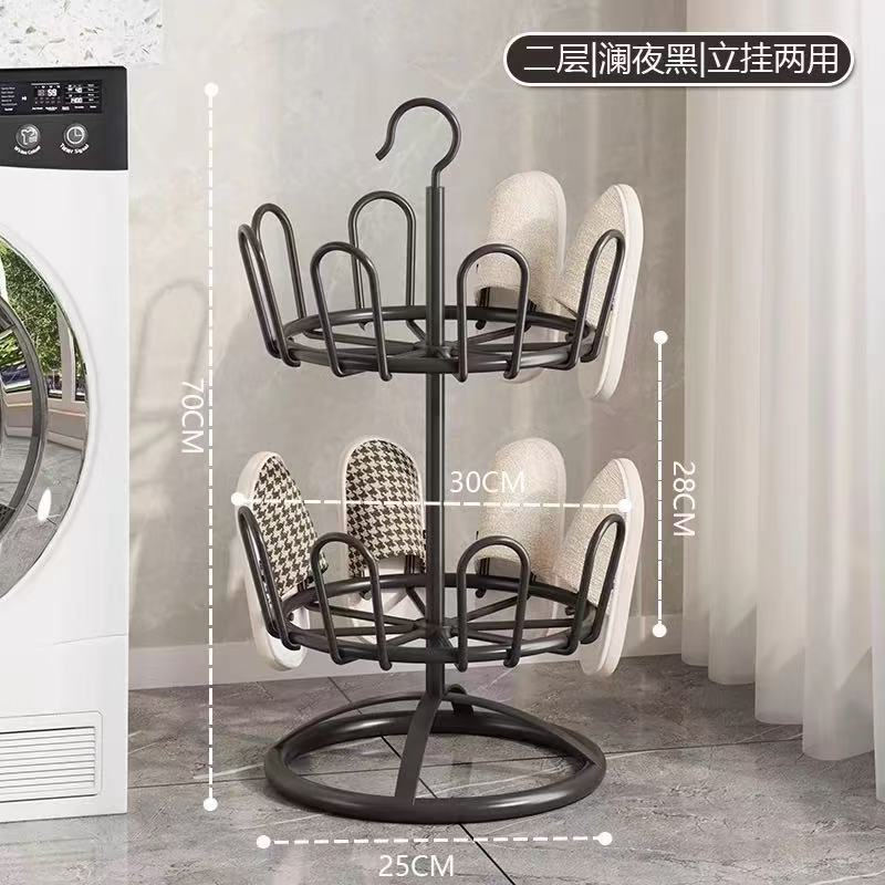 Second floor [lan ye hei] + hanging 16 shoes