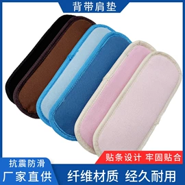 儿童早教教具;减压玩具;狗狗窝/笼/垫