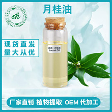 �¹��� �¹��� �¹��~�� �η�ֲ�ﾫ�� �S��ֱ�N ����r�� �F؛