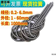 ����1���L�l����Ȧ���h؛܇��܇����������ܛ�o������С���S