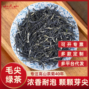 ��ʮ�깤�S������ꖸ�ɽ�G��ë��ɢ�b���l���~�Լ����ؼ�����ë��