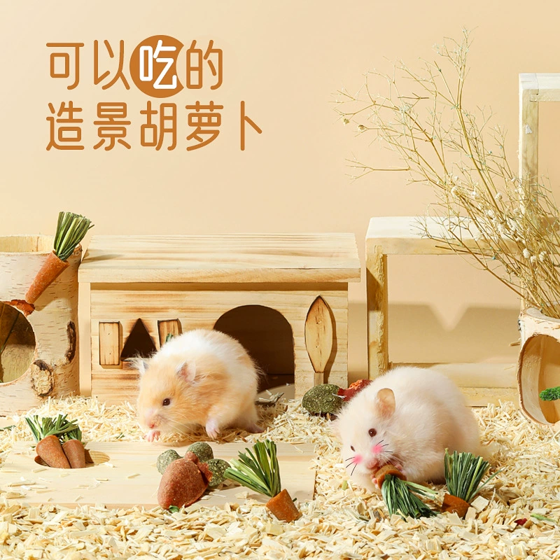 Хомячок: grind grass cakes grass stick landscape small carrot nutrition biscuits small snack gold silk bear toy supplies