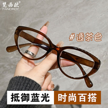 ��ҕ�R�羳�߼������ɫ�r�з��{�����R�W�t���؈���nϵƽ�����R