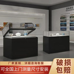 博物馆展示柜产品玉器字画展览文物玻璃液压柜台样品展柜陈列柜定