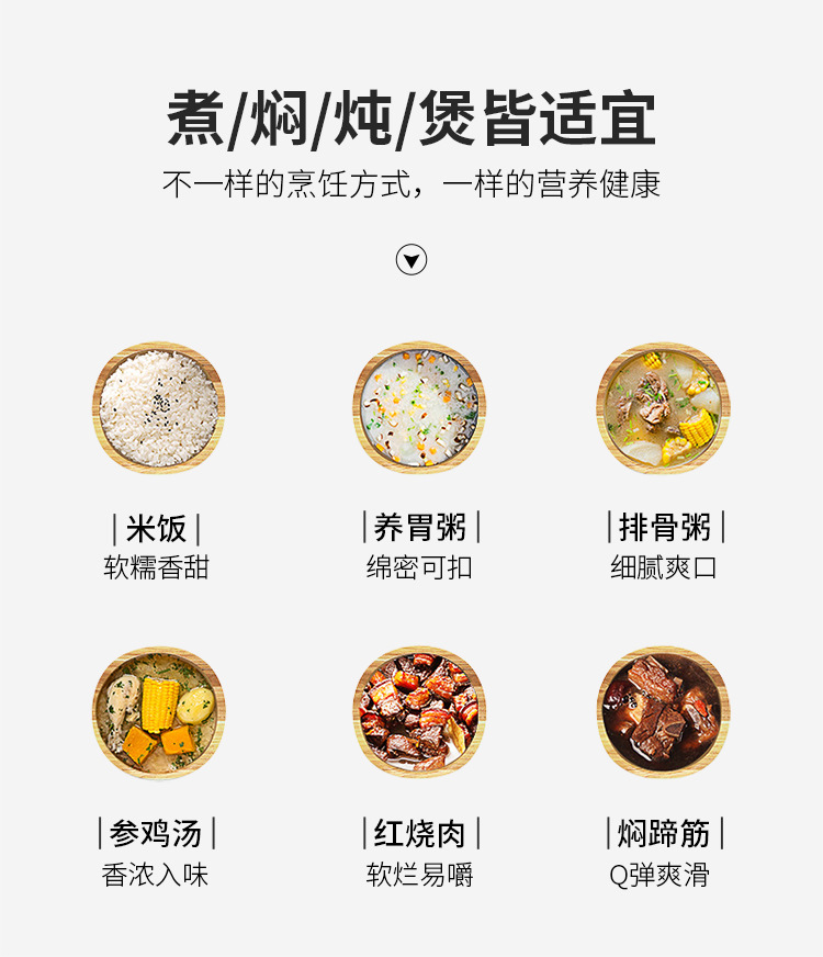 苏菲考斯二代_07