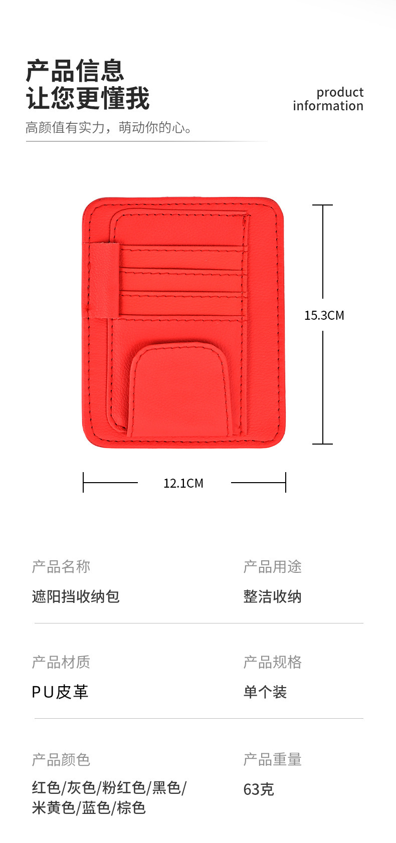 Cross-Border Sunglasses Storage Clip, Car-Mounted Glasses Clip, Card Holder, Glasses Clip, Driver's License Bag, Multi-Functional Card Holder