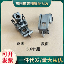 �w�RP1406����往��߅���{�X�p�C5.6�λ����܇����ֹ�ڶ�Ҏ���_
