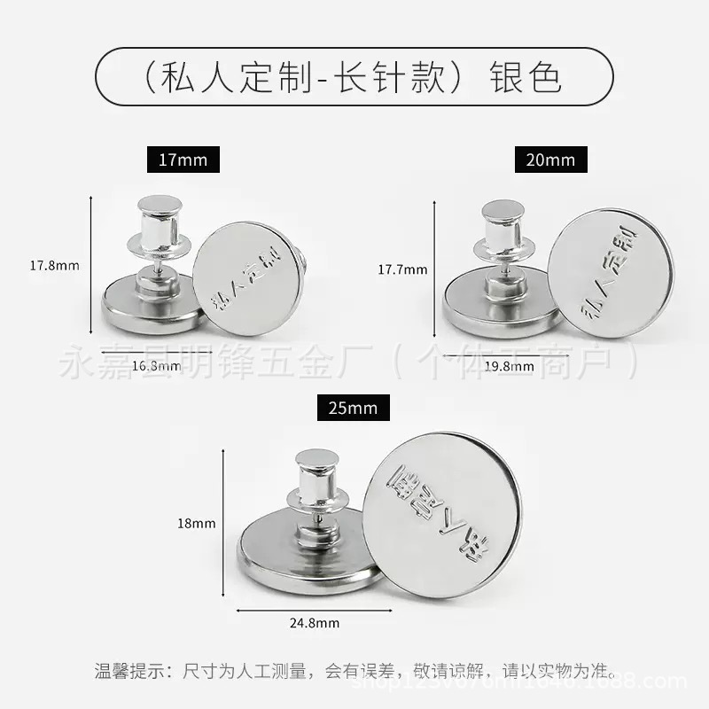 批发窗帘绑带扣免钉可拆卸免缝纽扣窗纱免打孔固定配件窗帘绑带扣|undefined