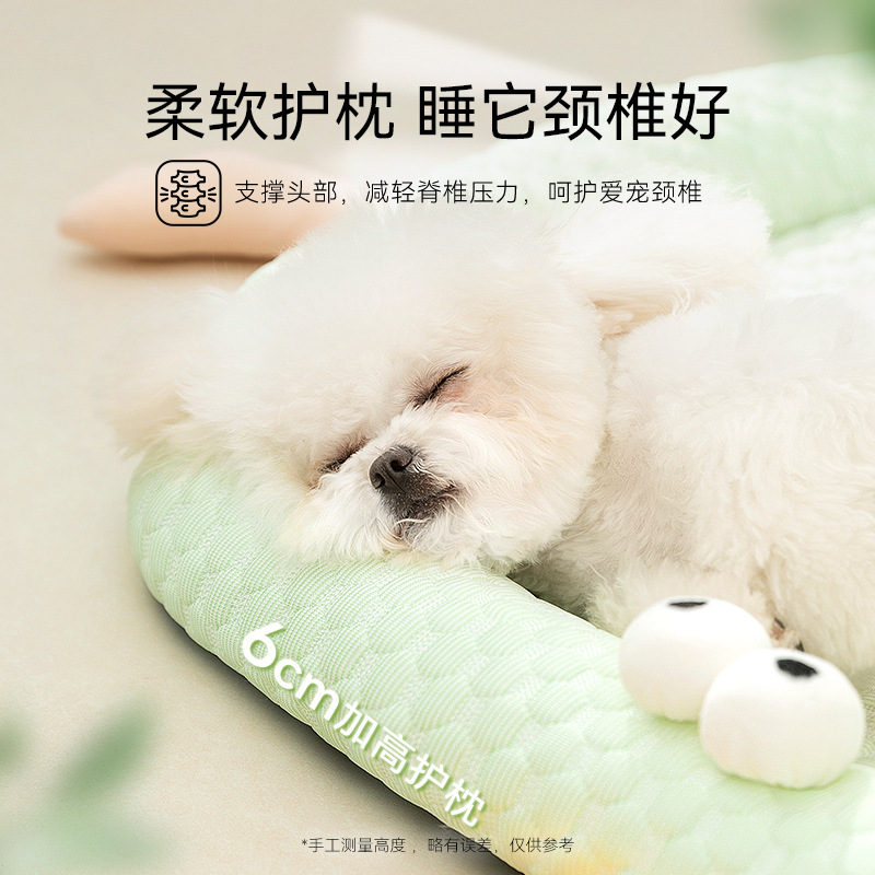 Primavera y verano para perros, esteras frescas, ojos grandes, sensación fría, perros pequeños y medianos, frijol, frijol, gato, gato, mascota.