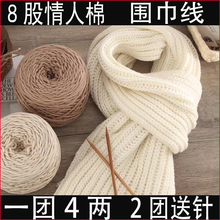 �˹��������ֹ�diy�����������ţ����8�ɴ�ë���F������Ů���ϰ�