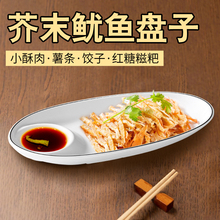 ��ĩ���~�P�ӻ�偾ư�KTVС�Ե��ܰ����������l�u�׻�����