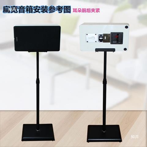 Universal Home Theater Audio Rack, Speaker Stand, Wall-Mounted Bookshelf, Adjustable Surround Stand, Computer Default