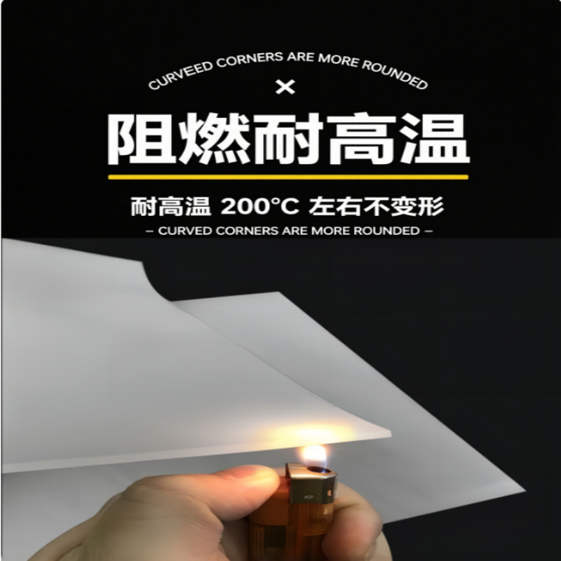 工場直販白色難燃性シリコンシート 1.5mm 片面粘着耐火性難燃性シールシート|undefined