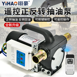 12V24V220V�b�س��ͱ�늄Ӳ���ú�ͳ��ͱò���ú�ͳ��ͱü��͙C