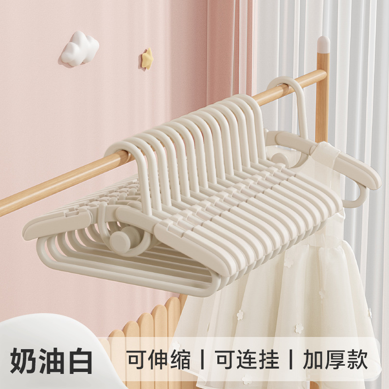 [어린이용 수납식 옷걸이 업그레이드 및 두꺼워진 버전] 화이트