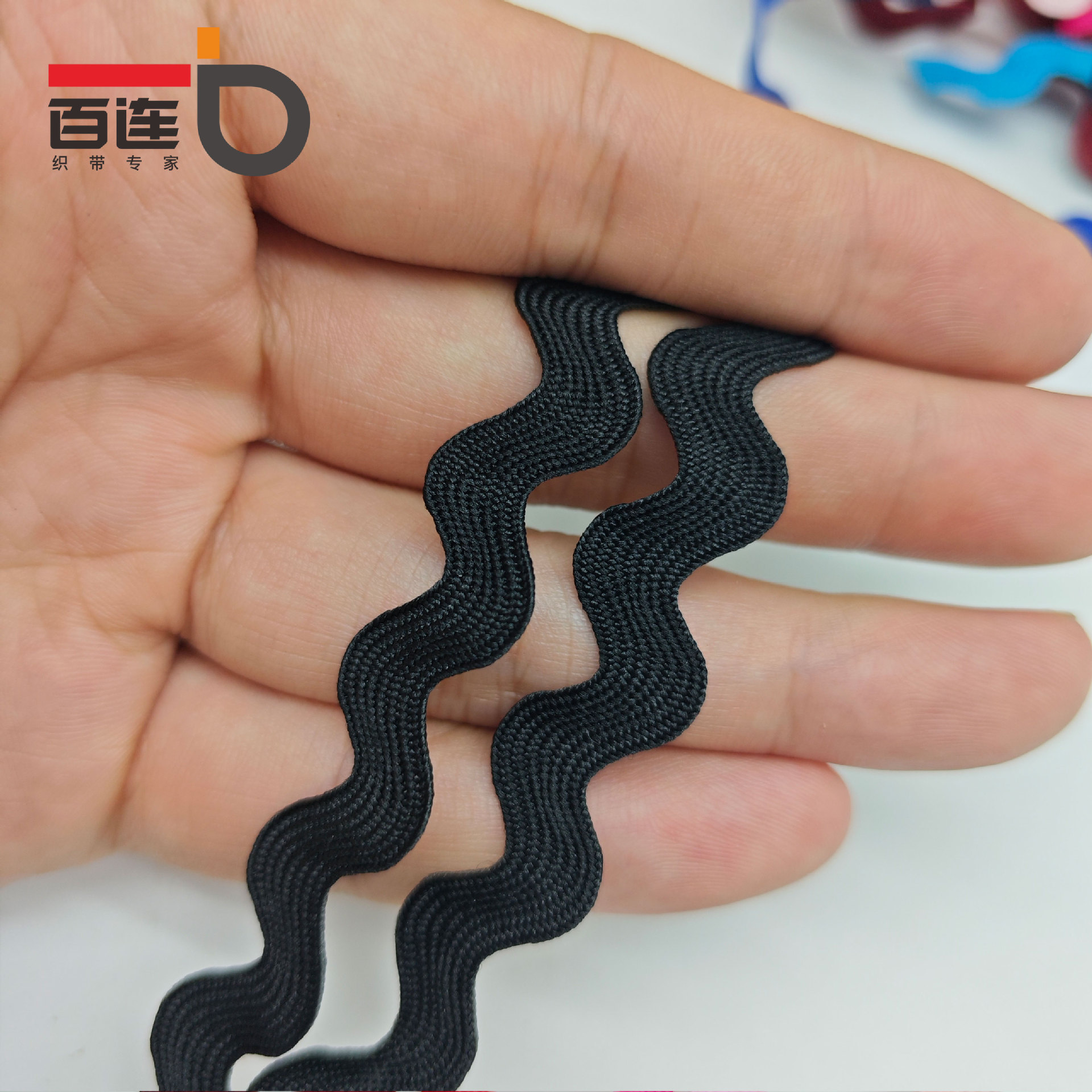 9MM tejido con borde curvo correas onduladas cortina almohada decoración de mochila Lolita Hanfu encaje en forma de S accesorios