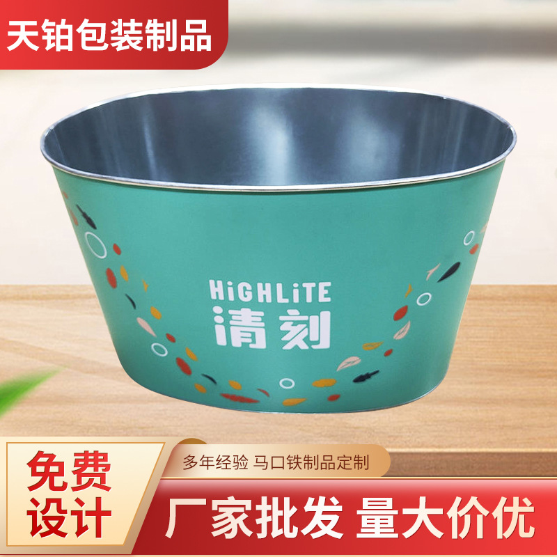 厂家供应15L大容量椭圆形冰桶 酒吧马口铁敞口啤酒桶量大优惠