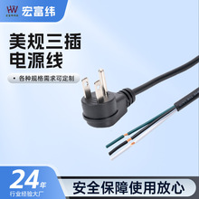 �S����X���ĈA�^�Դ�����^����X���C�@ʾ����側�ӡ�C�Դ��