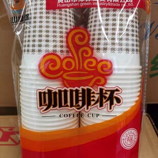 �G��һ���Լ������ȱ�270ml�Ӻ��ˮ�����9��˾50ֻ