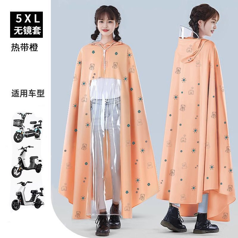 雨衣电动电瓶车女长款全身防暴雨成人外穿加大男女单双人专用雨披|undefined