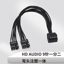 �������l9ᘔUչ�����^HD AUDIO 9�һ�ֶ����^ע��һ�w���Ʉ�