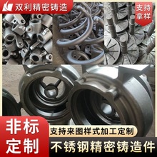 ǘTT̼T304P䓝TP䓾T