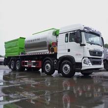 HOWO31吨碎石摊铺机加铺磨耗层施工 同步碎石封层车 处理路面裂缝