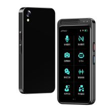 �����Z�����g�C z6�����x�����g�� �ھ���N�Z��AI���ܳ������g�C