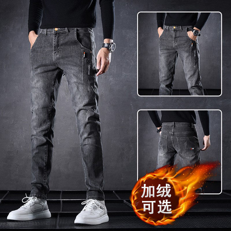 Jeans de lana para hombre otoño y invierno 2026 estilo recto suelto elástico alto calentamiento marca de moda pantalones casuales
