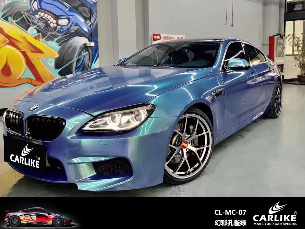 Carlake color mágico cambiando el color del coche completo película cambiante fantasía volcánica película de cuerpo gris superficie brillante película de coche completo