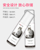 Kitty chin clean Disposable Mousse OEM Customize