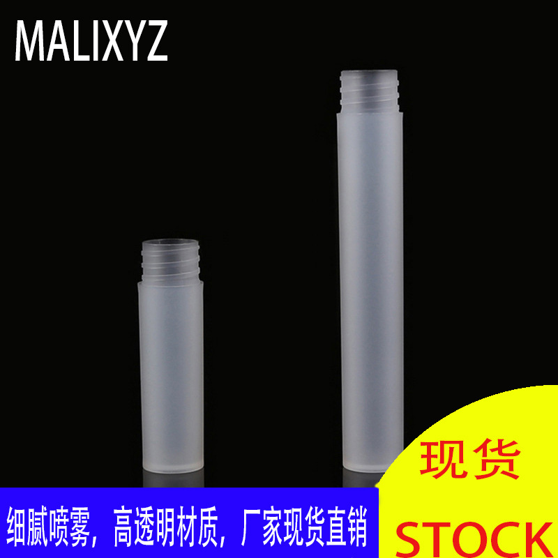 Fabricante en stock ventas 5ML10ML mini perfume sub-Botella perfume pluma botella de plástico pequeña botella de spray