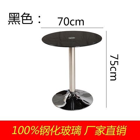 검정색 직경 70 높이 75cm
