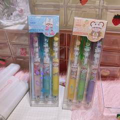 Set of 3 high-looking push-button pens, good-looking gel pens, high-quality boxed pens, student exam pens wholesale