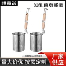 ���P䓼Ӻ�ۻh���ӷ��׾�©�������C���׾�����t���ɻh����©�W