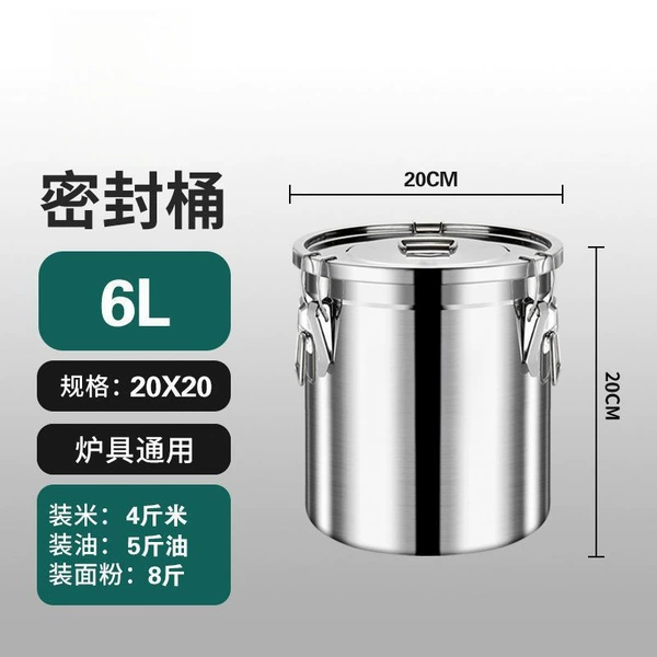 304 Sealed Bucket (Food Grade)