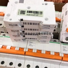 ȫ¬F؛ʩ͵Easy9՚_P4P C50hr׼