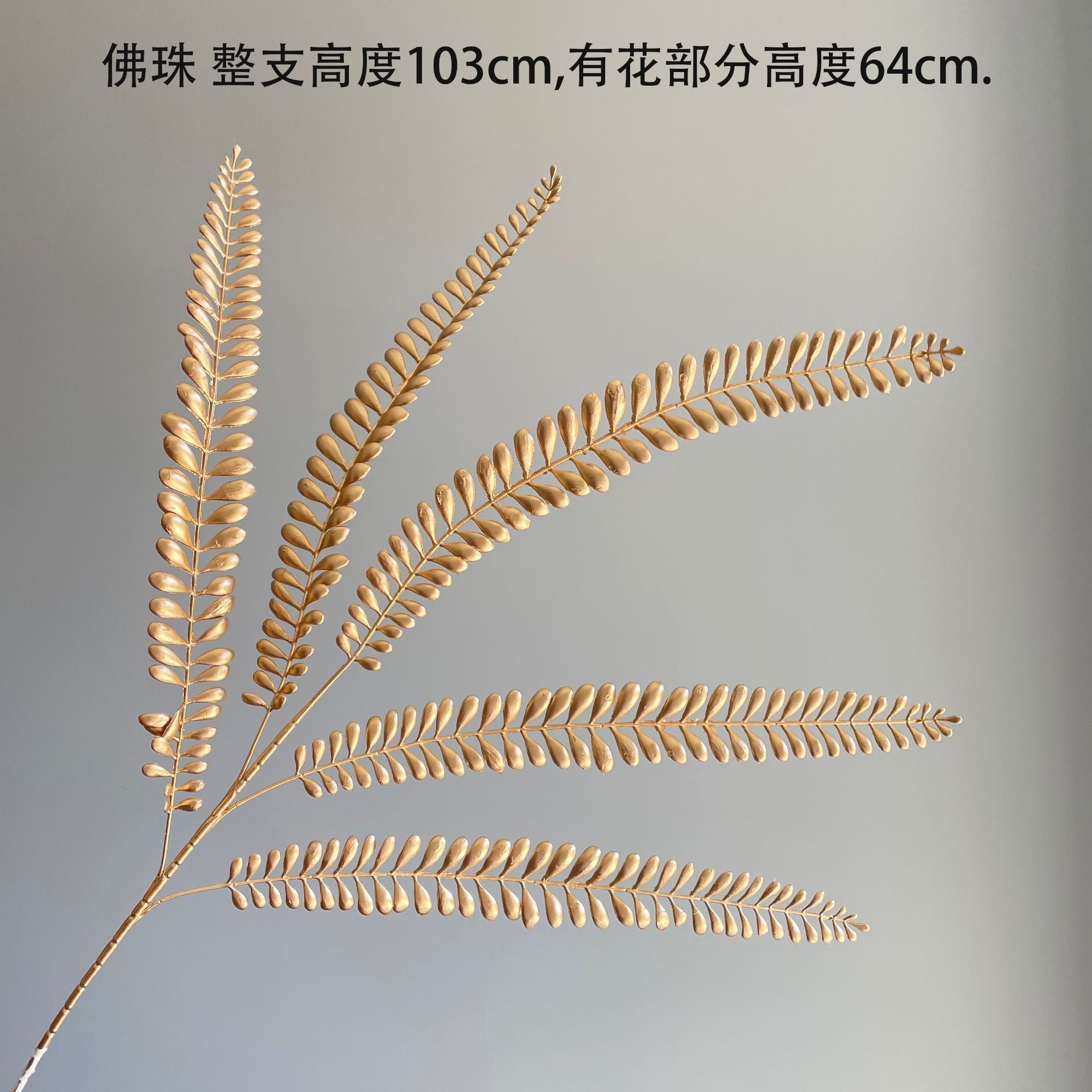 SKU39_颜色_佛珠